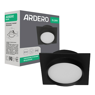 Светильник точечный ARDERO GX53 черный DL2818 b