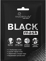 VIA Beauty Black Mask