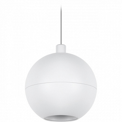 Магнитный трековый прожектор Hopfen A024 CD 12 Вт 4200 К белый 394114 