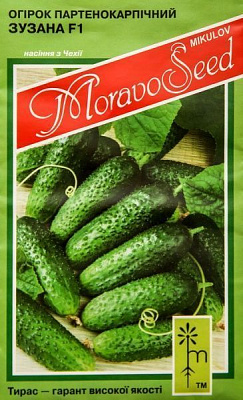 Насіння MoravoSeeds огірок Зузана 1,2г