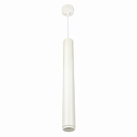 Світильник підвісний Berger 1x9 Вт LED-модуль білий 3031-PL-H50W9 White