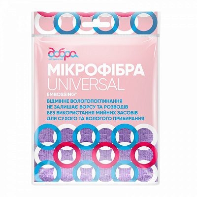 Салфетка универсальная Добра господарочка из микрофибры Embossing 30х35 см 1 шт./уп. сиреневая