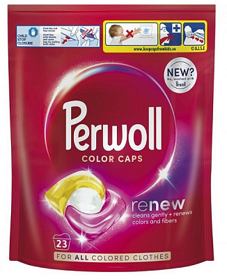 Капсулы для машинной стирки Perwoll для цветных вещей 23 шт.