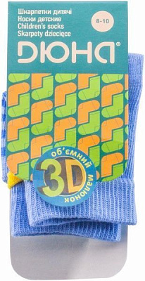 Шкарпетки дитячі Duna 5В 400 р.8 блакитно-синій