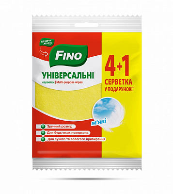 Набор салфеток универсальных Fino 4+1 шт. 4 шт./уп. желтые