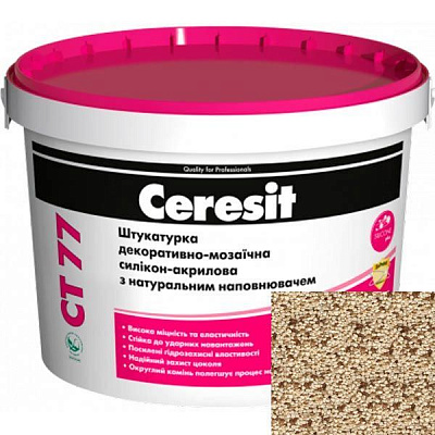 Декоративная штукатурка Ceresit CT 77 SIERRA 1 1,4-2 мм 14 кг