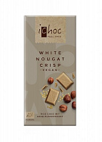 Шоколад белый органический (White Nougat Cri.) 80 г