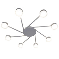 Люстра потолочная Victoria Lighting 8x12 Вт GX53 белый Best/PL8 white