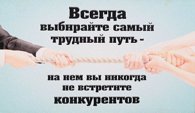 Картина-листівка з підставкою KL045 22x13 см KL045