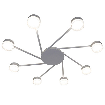 Люстра стельова Victoria Lighting 8x12 Вт GX53 білий Best/PL8 white