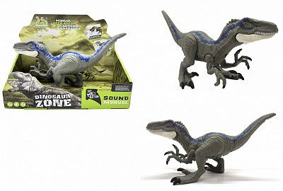 Динозавр DINOSAURS'ISLAND TOYS Велоцираптор RS054-2