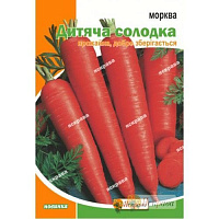 Семена Яскрава морковь Детская Сладкая 15г (4823069912642)