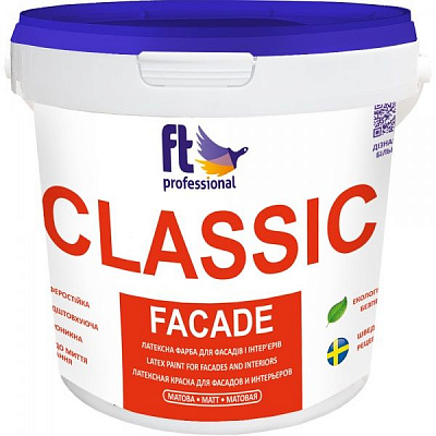 Краска латексная FT Professional CLASSIC FACADE 1 л глубокий мат белый 1л 