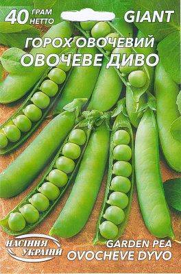 Семена горох овощной Овощное чудо 40 г