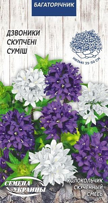 Семена Семена Украины колокольчик Скученный (смесь) 0,1 г
