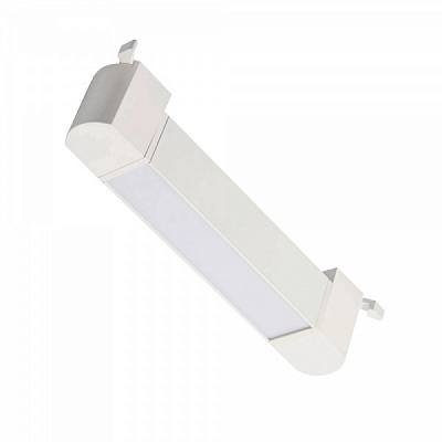Трековый прожектор LED CONCEPT Tuam TR Line 20 Вт 4500 К белый