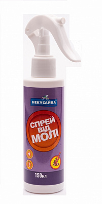 Спрей Некусайка від молі 150 мл