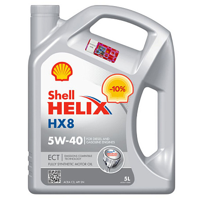 Моторна олива SHELL Helix HX8 ECT 5W-40 5 л (ТОВ-У513924)