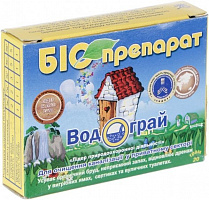 Порошок для вигрібних ям 20 г