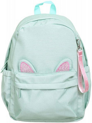 Рюкзак школьный Nota Bene с ушками 39,5х29,5х14 см мятный