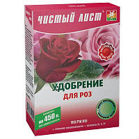 Удобрение кристаллическое Чистый лист для роз 300 г