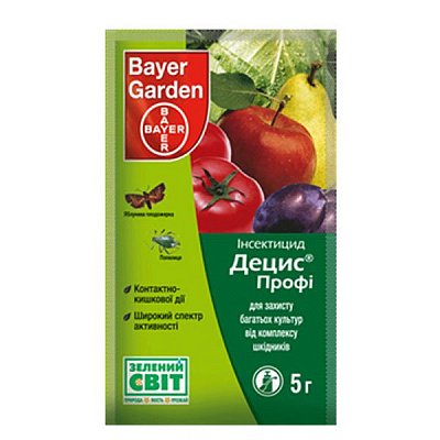 Децис Профі 25WG 5 г