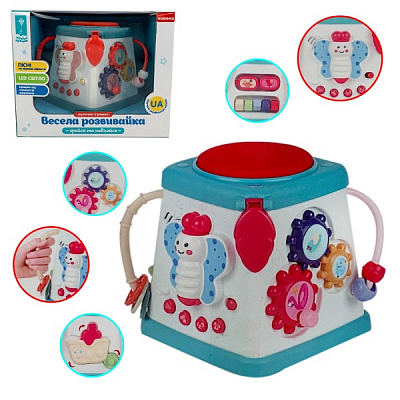 Игровой набор Shantou PL-721-67