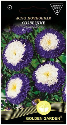 Семена Golden Garden астра помпонная Созвездие 0,25 г