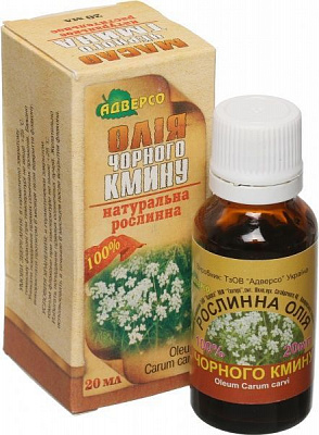 Натуральное масло Адверсо Чорного кмину 20 мл 