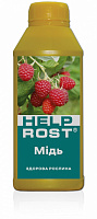 Микроудобрение Help Rost Медь 500 мл