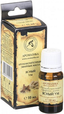 Эфирное масло аромокомпозиція Ясний розум 10 мл 