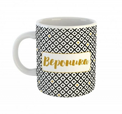 Чашка Black&Gold «Вероника» Be Happy