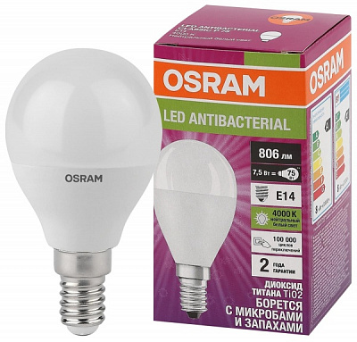 Лампа світлодіодна Osram Antibacterial 7,5 Вт P45 матова E14 220 В 4000 К LCC CLP 7,5W 840