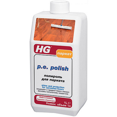 Поліроль HG для паркету 1 л