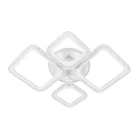 Люстра светодиодная ARDERO 4xLED-модуль белый AL6445