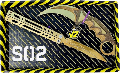 Набор игрушечного оружия Сувенир Декор SO-2 