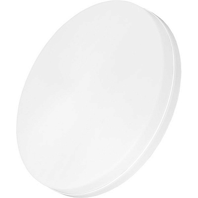 Светильник светодиодный Hopfen HLR-48 48 Вт белый 4500 К 