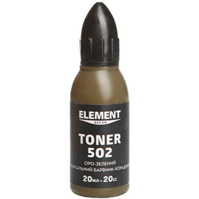 Пигмент Element Decor Toner серо-зеленый 20 мл