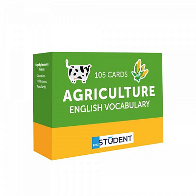 Картки для вивчення англійських слів «Agriculture English Vocabulary» 978-617-7702-49-7