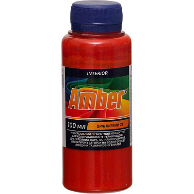 Колорант Amber оранжевый 100 мл