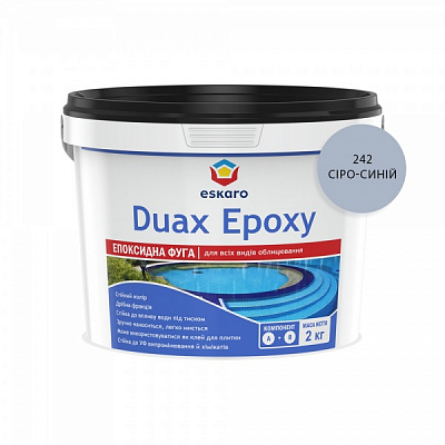 Затирка для плитки Eskaro Duax Epoxy сіро-синій 2 кг