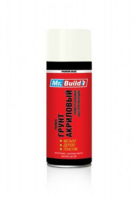 Грунт аэрозольный Mr.Build акриловый RAL 9010 белый мат 400 мл