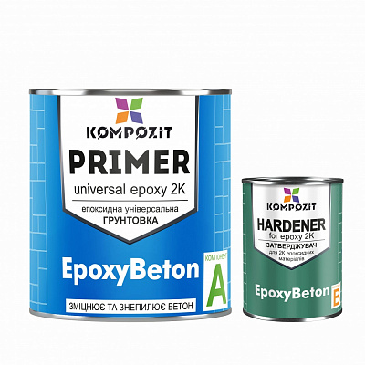 Ґрунт-фарба епоксидна Kompozit EpoxyBeton компонент А+В 10кг