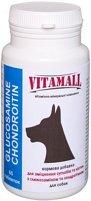 Витаминно-минеральный комплекс Vitamall для укрепления суставов и костей с глюказамином и хондроитином для собак 65 шт.