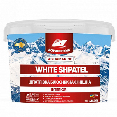 Шпаклевка КОРАБЕЛЬНА WHITE SHPATEL белоснежная финишная 5 кг