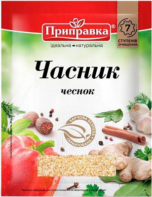 Часник Приправка сушений 20 г (4820039299178)