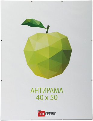 Антирама Арт-Сервіс 51175480 1 фото 40х50 см