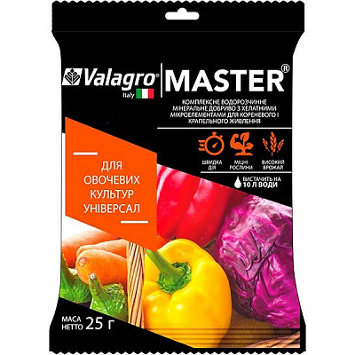 Добриво мінеральне Valagro Master для овочевих культур 25 г