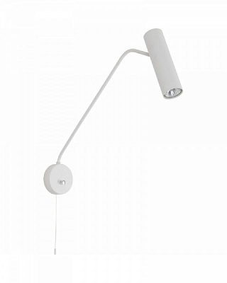 Бра Nowodvorski Eye Super 1x35 Вт GU10 белый 6487 