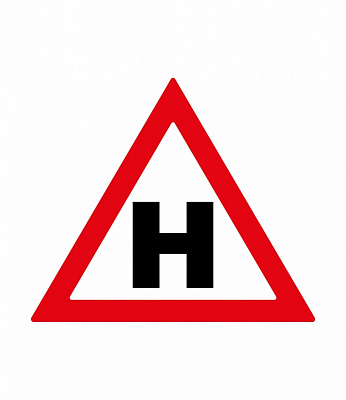 Магнит Вангруп Учебный VG-127